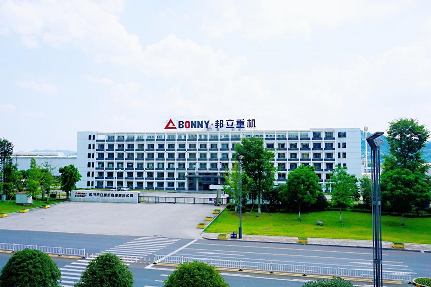 邦立重機(jī).jpg